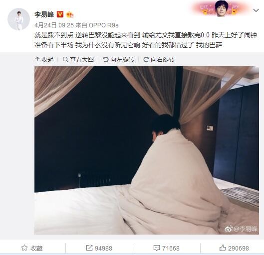 不管这部片子展现给了我怎样样的国平易近性，我始终都能看见冯导欲说还羞的表达，面临如许一段汗青，三百万人的牺牲、二十年的筹办，我没有看到寸寸江山寸寸血的残暴，反却是过尽千帆皆不是的恍惚，我想，这毫不会是一个脾气中人的本意。